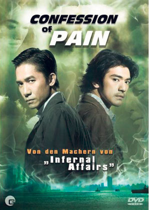 Cleverer Krimi aus Asien